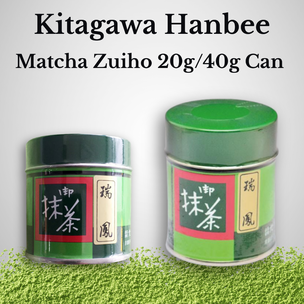 Kitagawa Hanbee Shoten Matcha Zuiho 20g 40g Can Kitagawa Hanbei