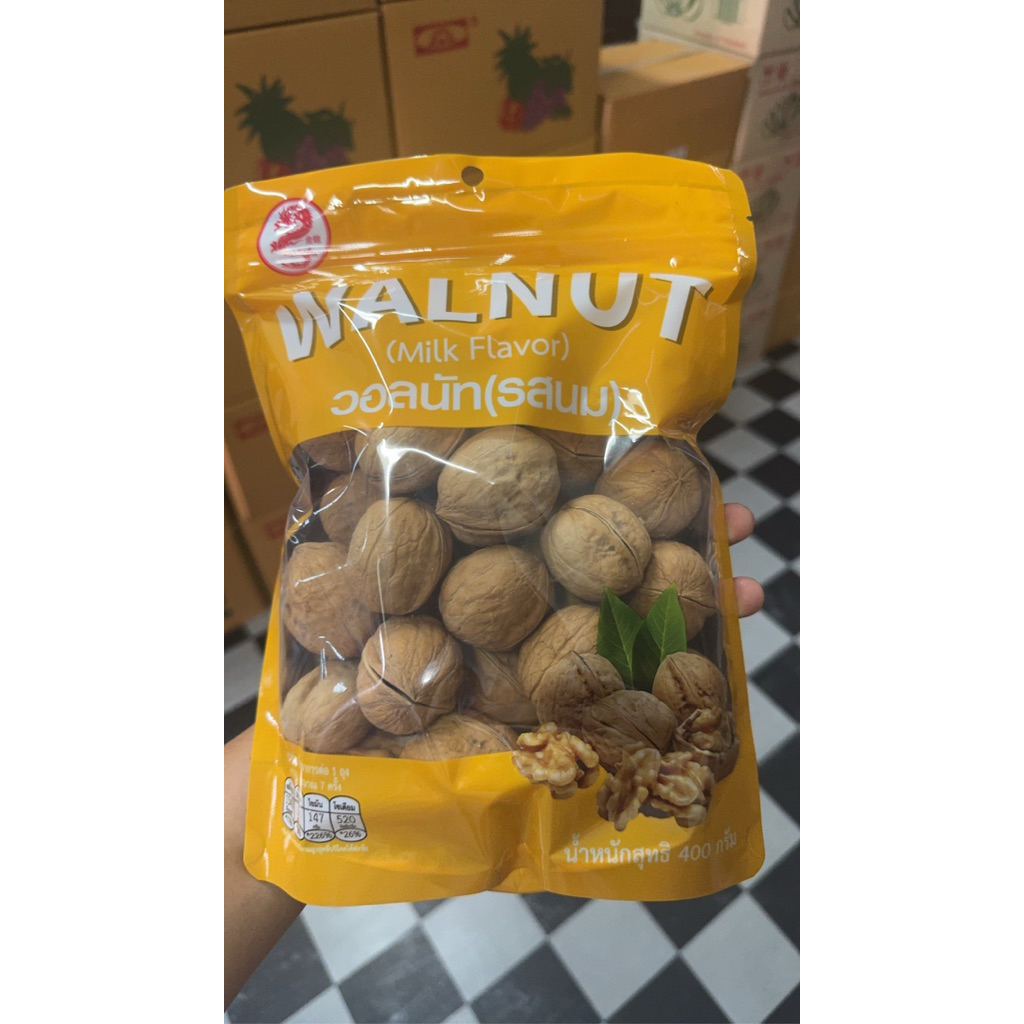 ลูกวอลนัท รสนม 400  กรัม
