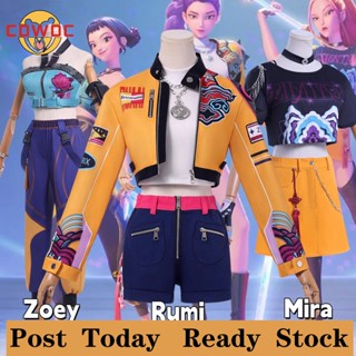 ผมตรงแบบไทย CDWDC ชุดคอสเพลย์ Kpop Demon Hunters Rumi Zoey M…