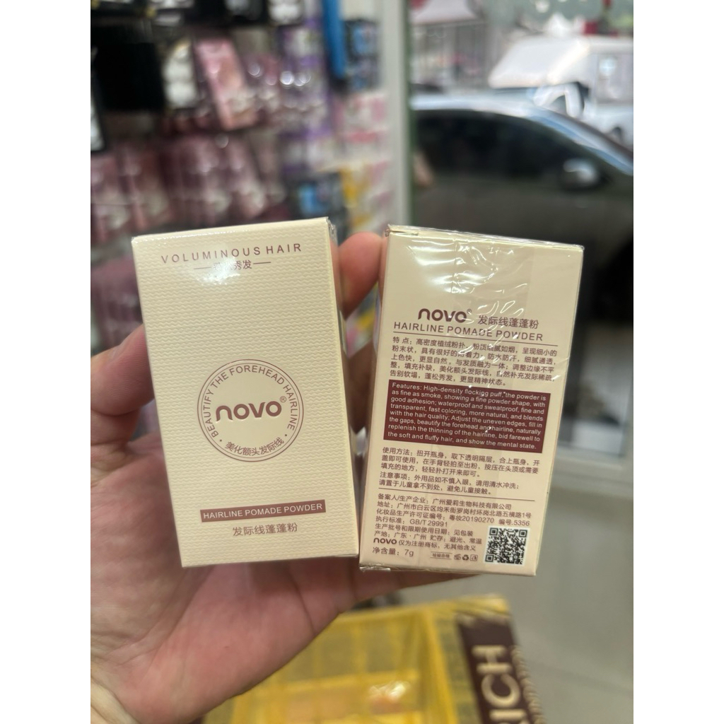 ปิดเหม่ง Novo NOVOโนโว ผงแป้งปิดเหม่ง ปิดผมบาง