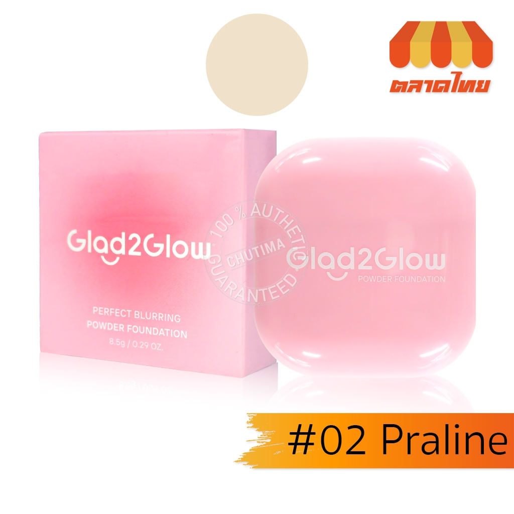 แกลดทูโกลว์ แป้งพัฟ ผสมรองพื้น คุมมัน กันน้ำ กันเหงื่อ Glad2Glow Perfect Blurring Powder Foundation ราคา ถูกที่สุด ดีลบีเคเค แกลเลอรีภาพที่ 4