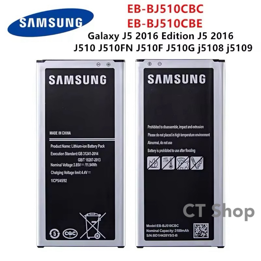 แบตเตอรี่แท้ Samsung Galaxy J5 2016 Edition J5 2016 J510 J510FN J510F J5108 J5109 EB-BJ510CBC EB-BJ5