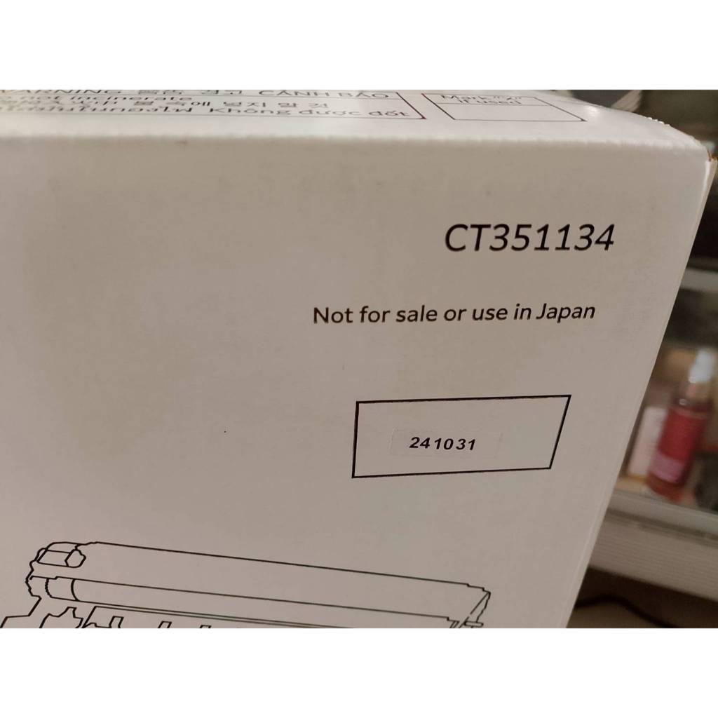 Fuji Xerox CT351134 Drum ตลับชุดดรัม แท้ Drum DocuPrint M235dw / M235z / M275z / M285z / P235d / P23