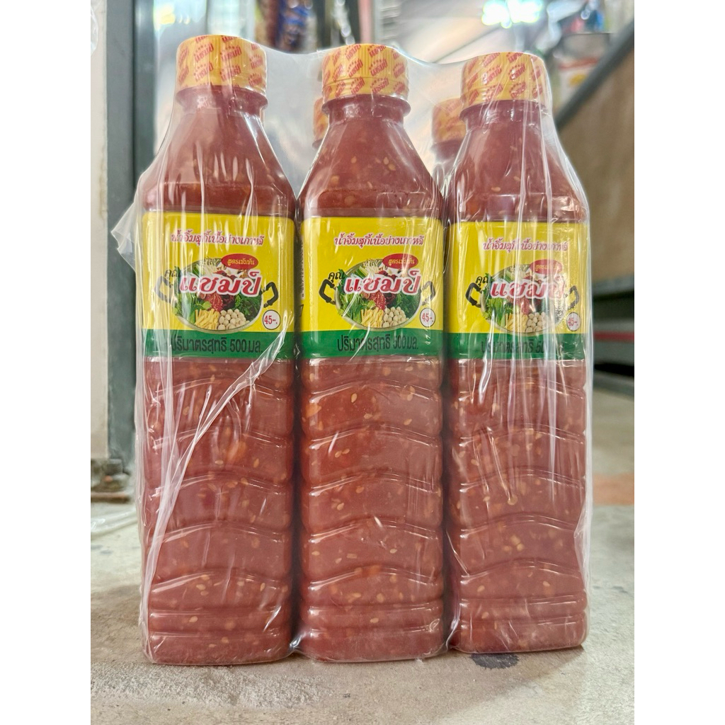 สุกี้แชมป์ สูตรเข้มข้น ยกแพค 6ขวด