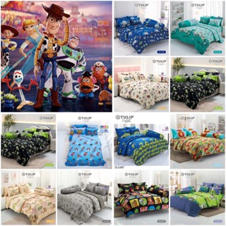 ผ้าปูที่นอน 3.5/5/6 ฟุต + ผ้านวม (หรือเฉพาะผ้านวมแยกได้ ) ลา…