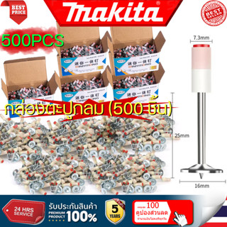 ยิงตะปูแรงอัด ดอกตะปู 500PCSตะปูเครื่องยิงดอกตะปูแรงดันสูง ต…