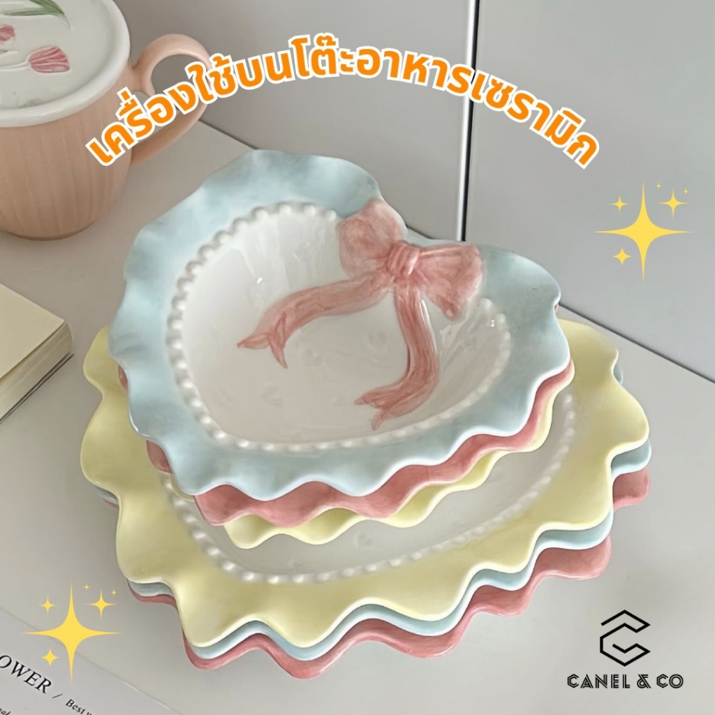 Ceramic mug, coffee mug, coffee mug set, lid free, spoon, glass, lid, cute cat coffee mug set with n