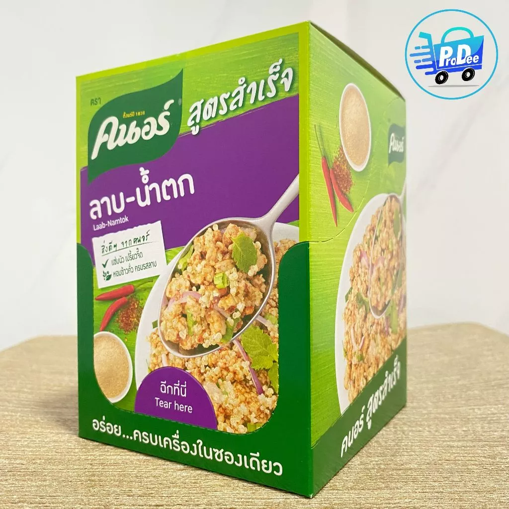 [แพ็ค 12 ซอง] คนอร์ สูตรสำเร็จ ผงลาบ 30 กรัม Knorr Laab Powder เครื่องปรุงลาบ น้ำตก