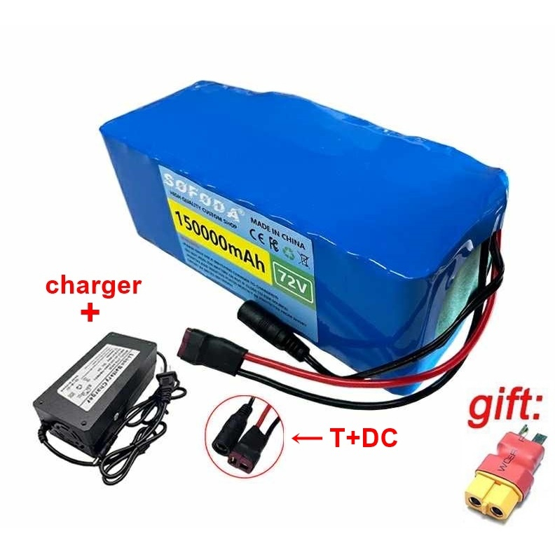 แบตเตอรี่ลิเธียม 72V 60AH/100AH/150AH  แบตเตอรี่  2000W  E-bike 84V BMS+charger แบตเตอร์รี่รถไฟฟ้า แ
