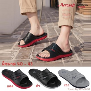 Aerosoft รองเท้าแตะแบบสวม รองเท้าแตะผู้ชาย น้ำหนักเบา Aeroso…