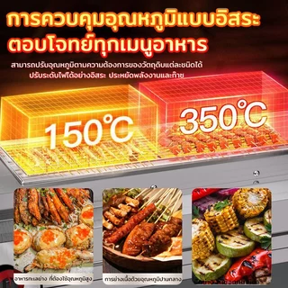 XM เตาย่างแก๊ส เตาย่างกลางแจ้ง เหมาะสำหรับครอบครัว เตาไร้ควัน Gas Grill,Outdoor Grill, BBQ,Infrared Ceramic Plate Grill
