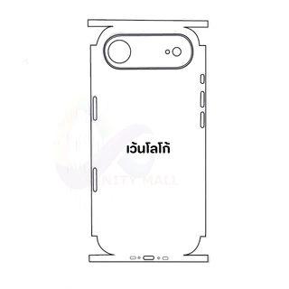 ฟิล์มหลัง ไฮโดรเจล Hi shield สำหรับ iPhone 17 16 15 14 / pro max / Air Focus hydrogel back fim