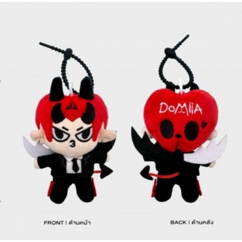 Domiia Doll Keychain พร้อมส่ง