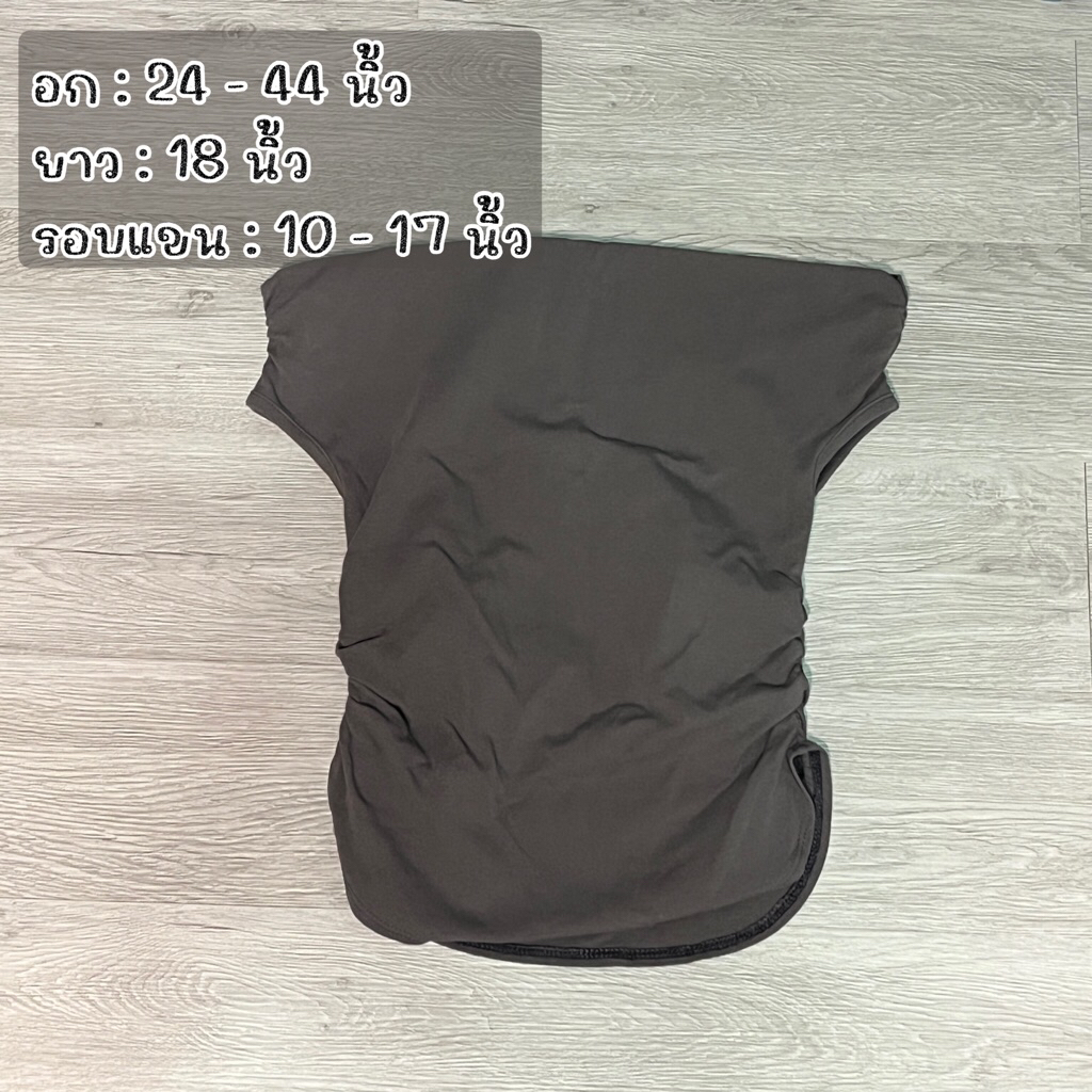 🕶️เสื้อปาดไหล่ทรงจีบข้าง แบรนด์ ATIPASHOP🕶️