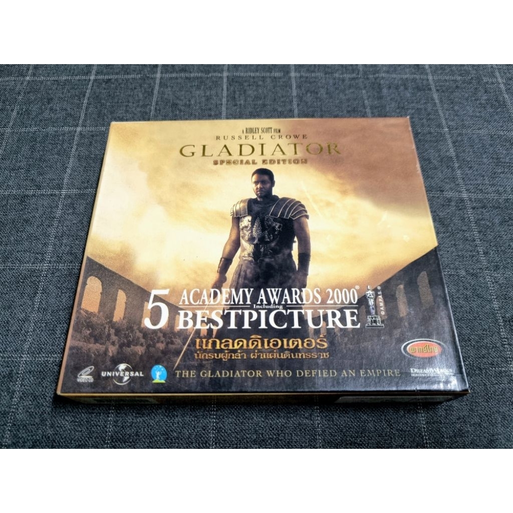 VCD ภาพยนตร์อิงประวิติศาสตร์เจ้าของ 5 รางวัลออสการ์ รวมถึง Best Picture "Gladiator / นักรบผู้กล้าผ่า