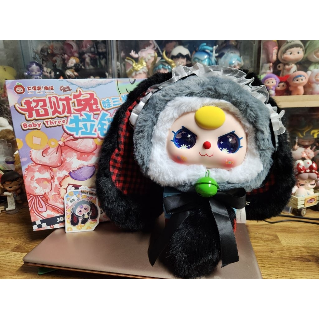 Baby Three-Lucky Rabbit Zipper Bag เช็คการ์ด&ตัว