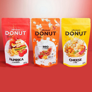 ผงปรุงรส ตราโดนัท ขนาด 500 กรัม