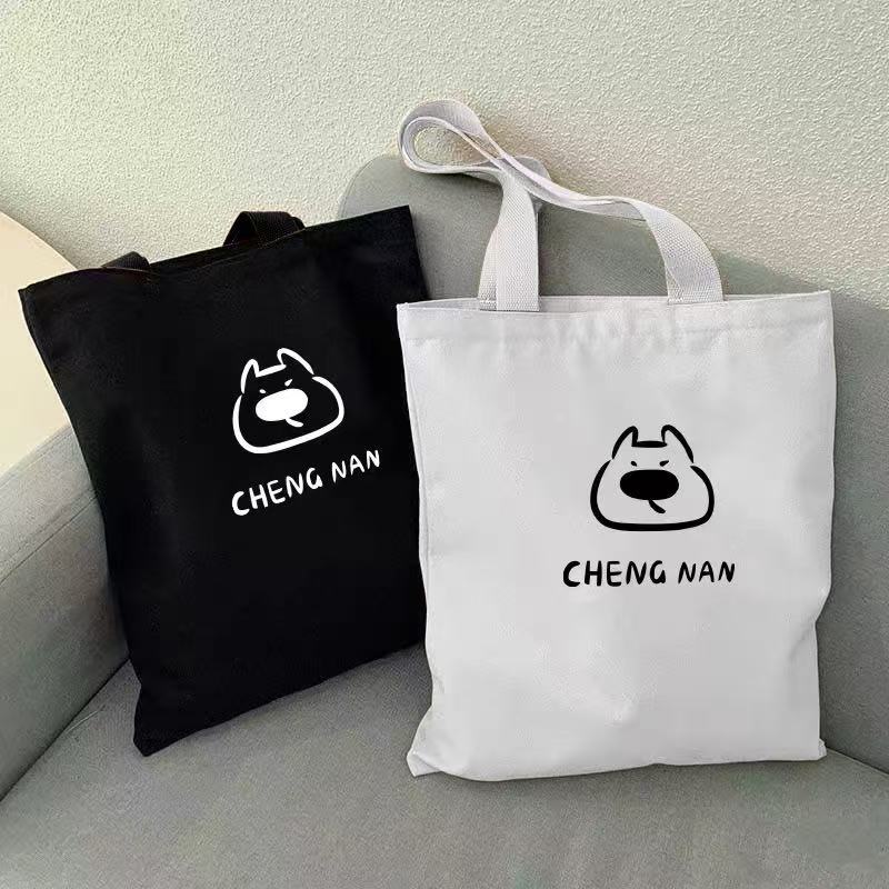 กระเป๋าผ้า CHENG NAN ขนาด 34*38CM