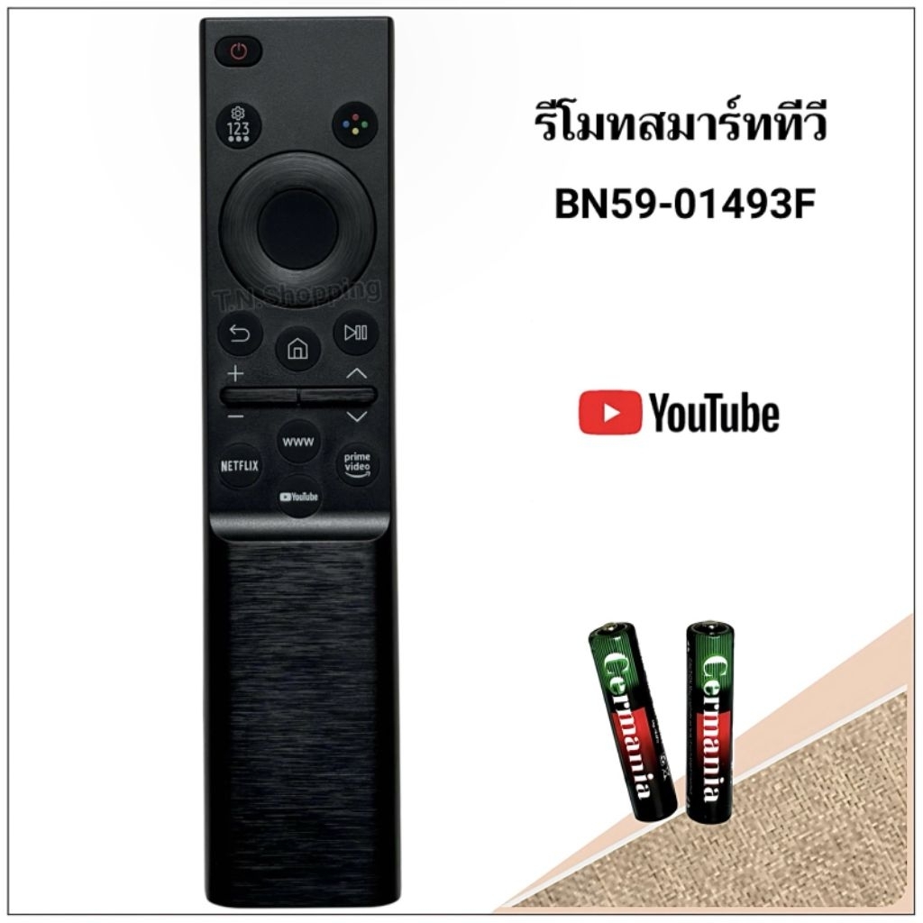 รีโมทสมาร์ททีวี Smart TV  ยี่ห้อ Samsung ซัมซุง รุ่น BN59-01493F รหัส 1493F (ไม่มีคำสั่งเสียง)