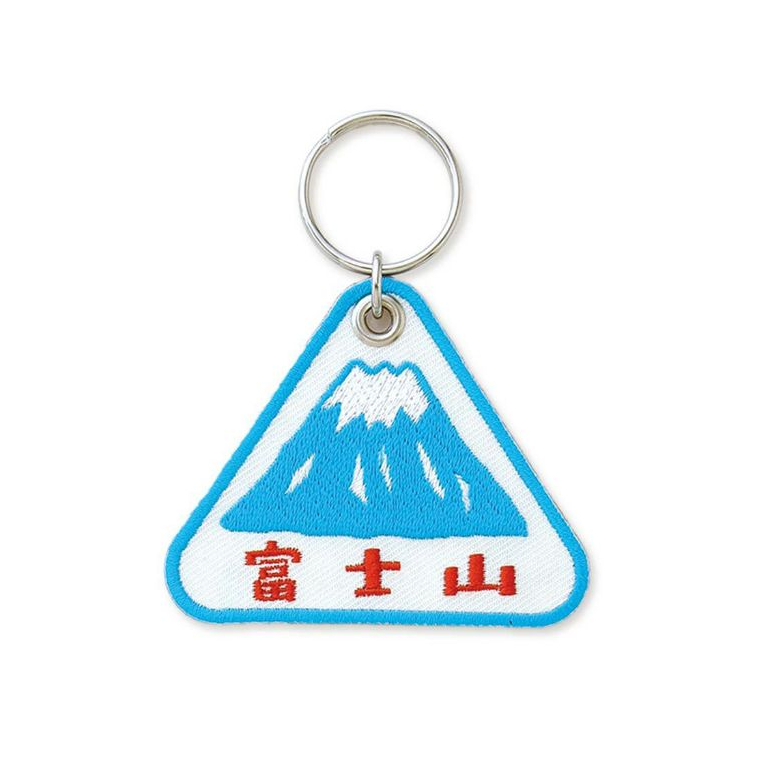 HIGHTIDE Retro Stitchwork Keychain (HGZ166-F) / พวงกุญแจงานเย็บสไตล์เรโทร รูปภูเขาไฟฟูจิ แบรนด์ HIGHTIDE ประเทศญี่ปุ่น