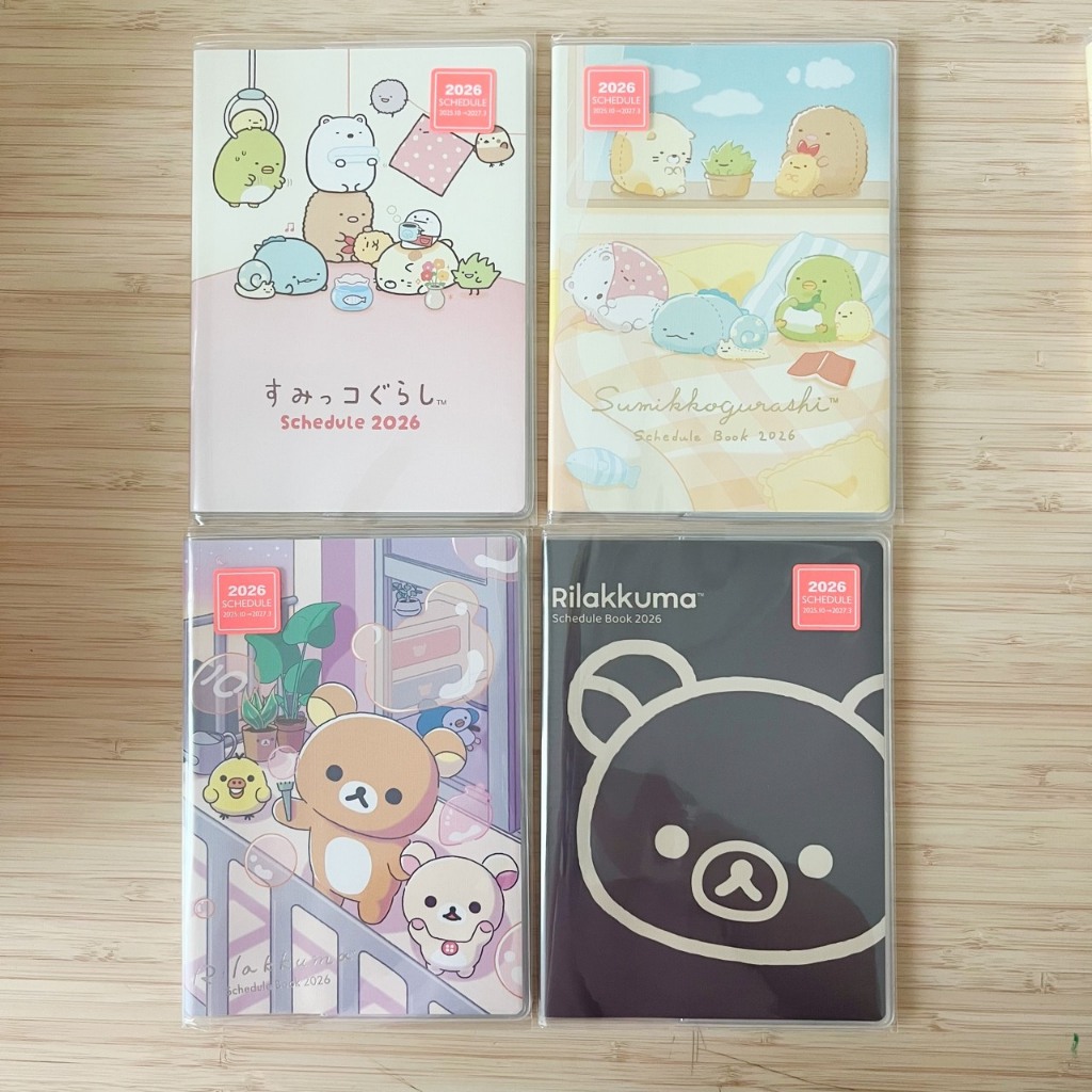 #planner2026 #san-x สมุดแพลนเนอร์ #monthly #rilakkuma #sumikko size: 13*18 cm