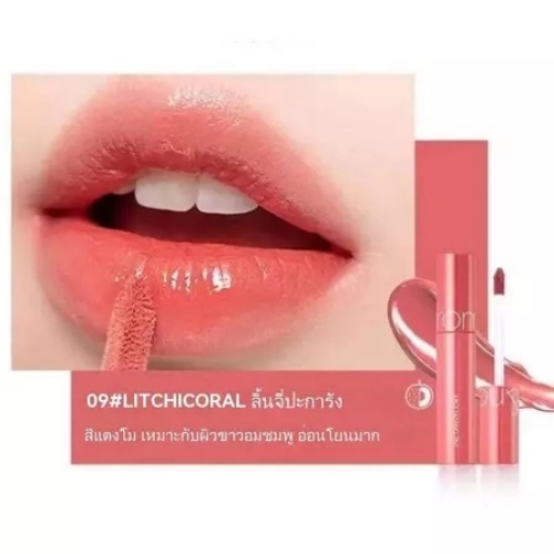 【Romand】Korean Romand Juicy Lip Tint 09