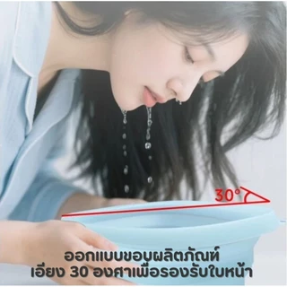 [พร้อมส่ง] Face Ice Bath Bowl ถาดน้ำแข็งซิลิโคนพับได้แบบพกพา อ่างล้างหน้าสี่เหลี่ยม สปาหน้า แช่หน้า,