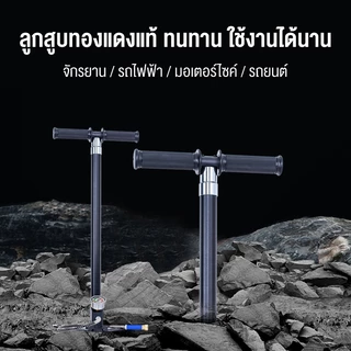 PPD สูบลมแรงดันสูง แรงดันสูง สูบแรงดันสูงpcp 40mpa 6000psi พับได้ แรงดันสูง PCP 3 Stage ปั๊มมือสำหรับพีซีพีอากาศ