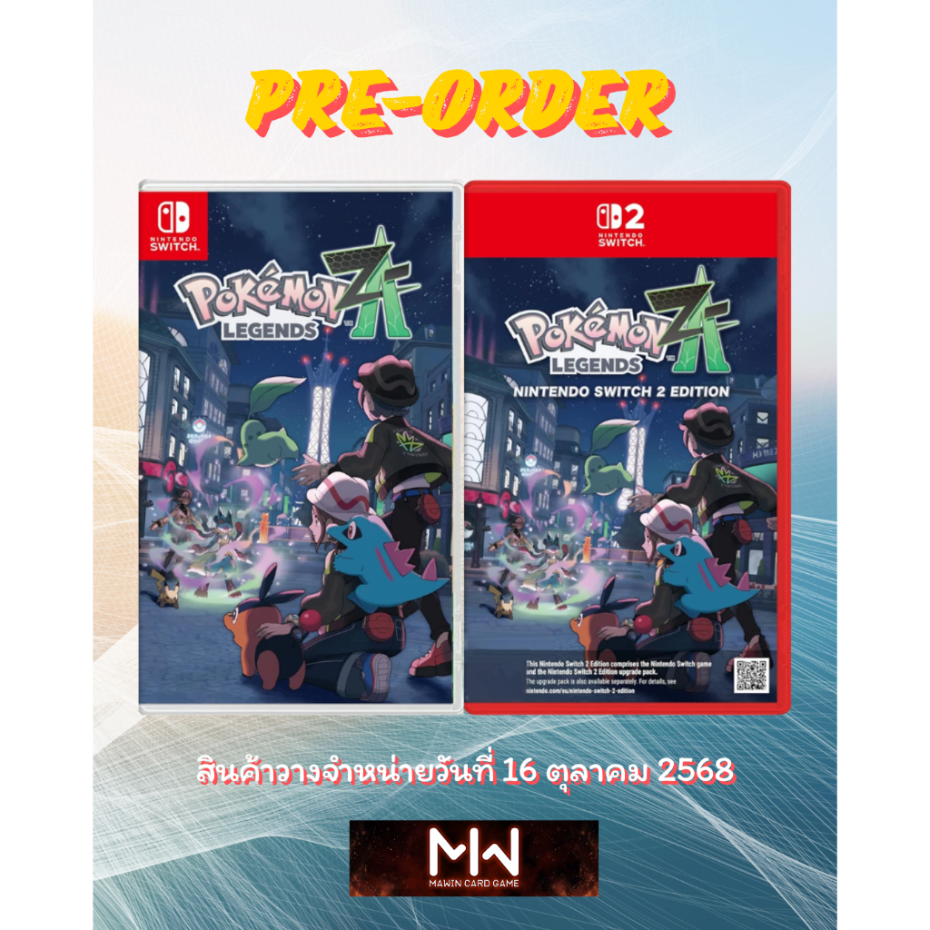 [Pre-Order 16 ตุลาคม 68] Pokémon™ Legends: ZA Nintendo Switch / Nintendo Switch 2