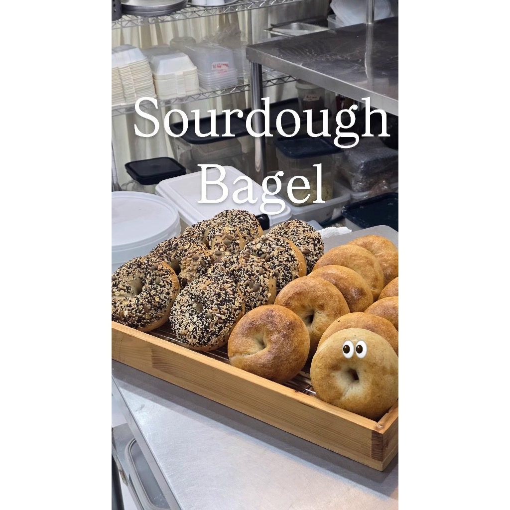 WUG Sourdough Bagels ซาวโดว์เบเกิล