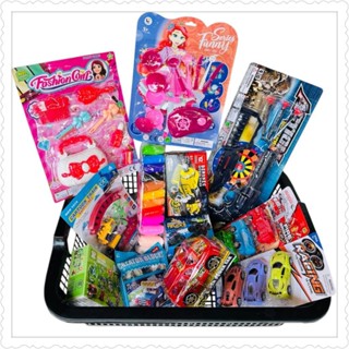 ของเล่นรวมแบบราคายกเซ็ต 12 ชิ้น