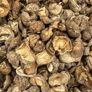 เห็ดหอมแห้ง B3 / B4 น้ำหนัก 200 กรัม