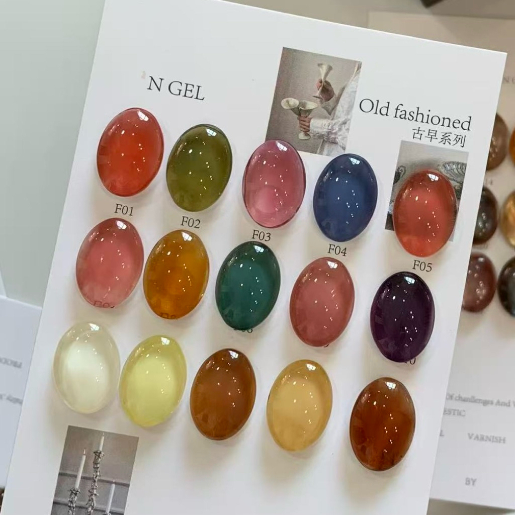 พร้อมส่ง🌻🫧 N GEL Art Syrub - Old fashioned series -