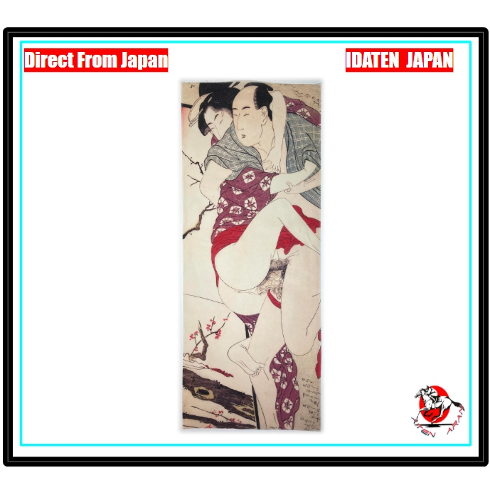 ผ้าเช็ดมือ Ukiyo-e Shunga Kitagawa Utamaro