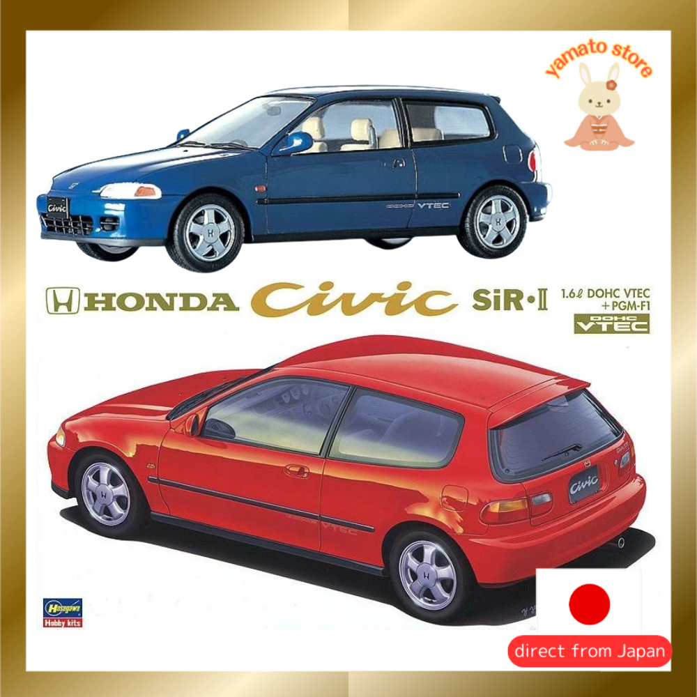Hasegawa 1/24 Honda Civic SiRII Plastic Model CD6