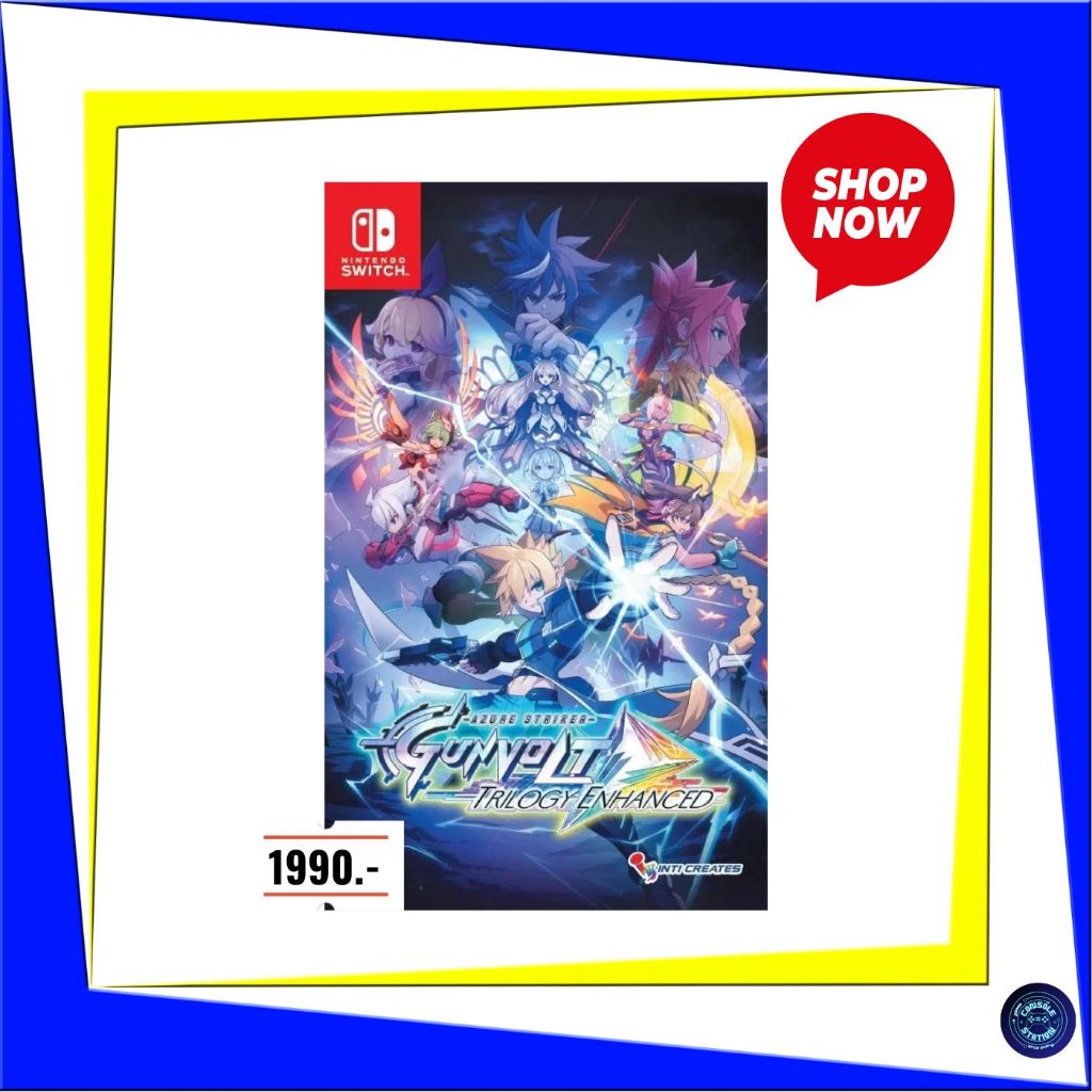 Azure Striker Gunvolt Trilogy Enhanced : Nintendo switch (มือ 1)