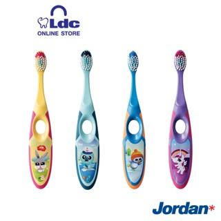 แปรงสีฟัน Jordan สำหรับเด็กอายุ 3 - 5 ขวบ