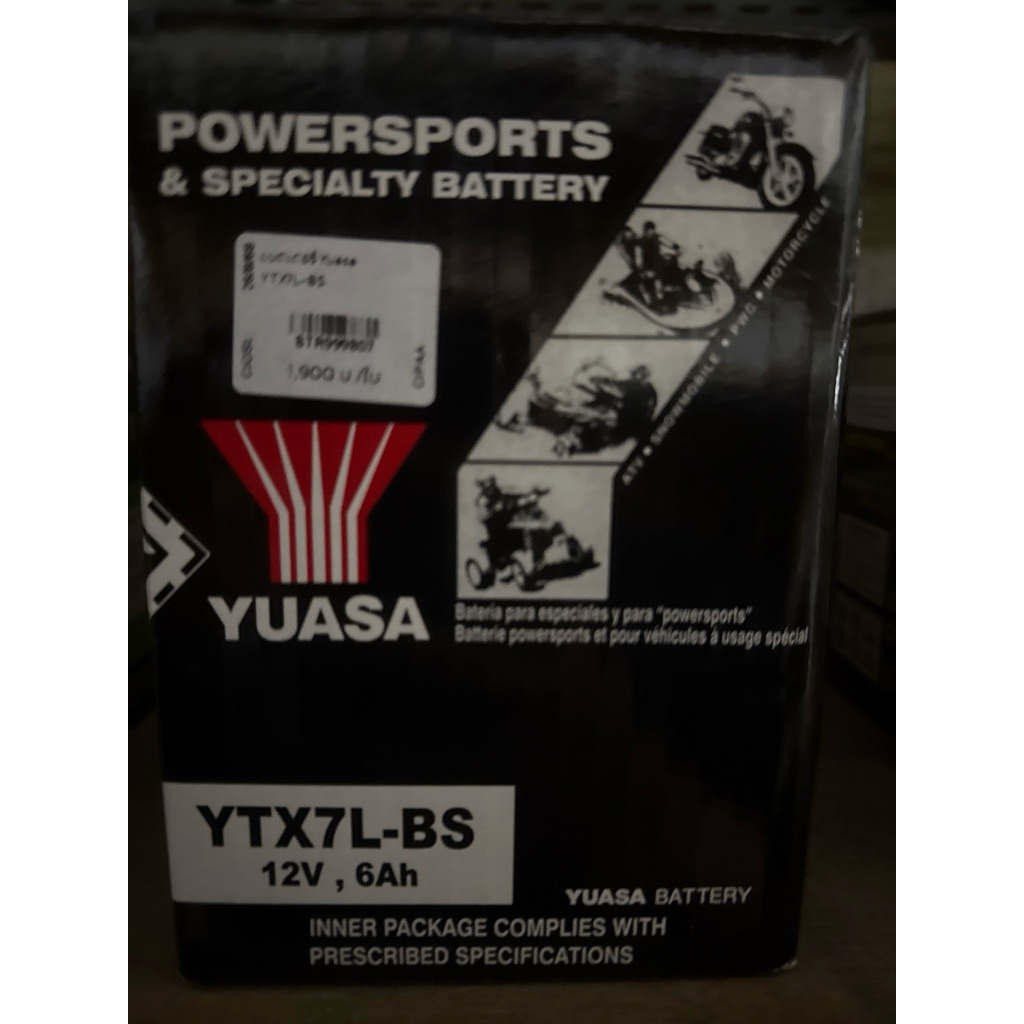 Battery บิกไบค์ แบตเตอรี่ gel Dynavolt mg9bsq  ytx7l bs superbike bigbike yuasa Vespa R3 xmax cb500i