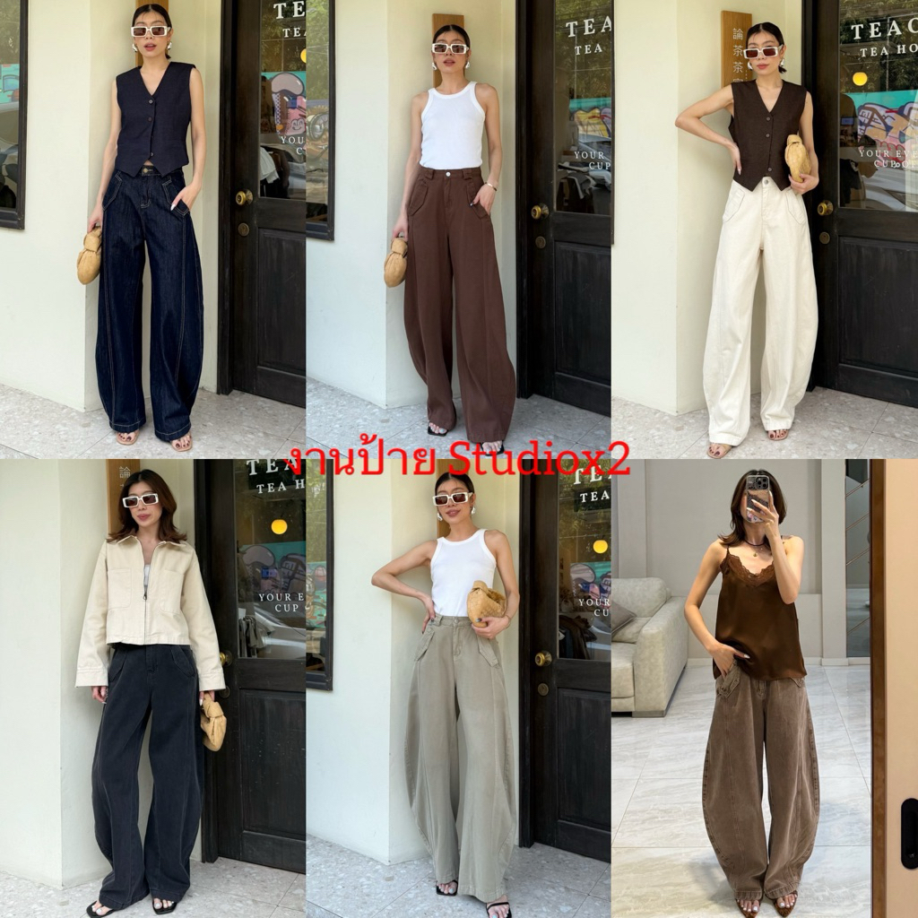 🔖StudioX2 #9009 Baggy กางเกงยีนส์ทรงแบคกี้ขาโค้ง ดีเทลที่ขา กับกระเป๋า สวยมาก ทรงนี้กำลังมาแรง ใส่คู่ส้นสูง ส้นเตี้ยได้