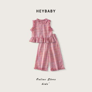 1-7 ปี ชุดเซ็ทเด็กผู้หญิง เสื้อแขนกุด+กางเกงขากว้าง สำหรับเด…