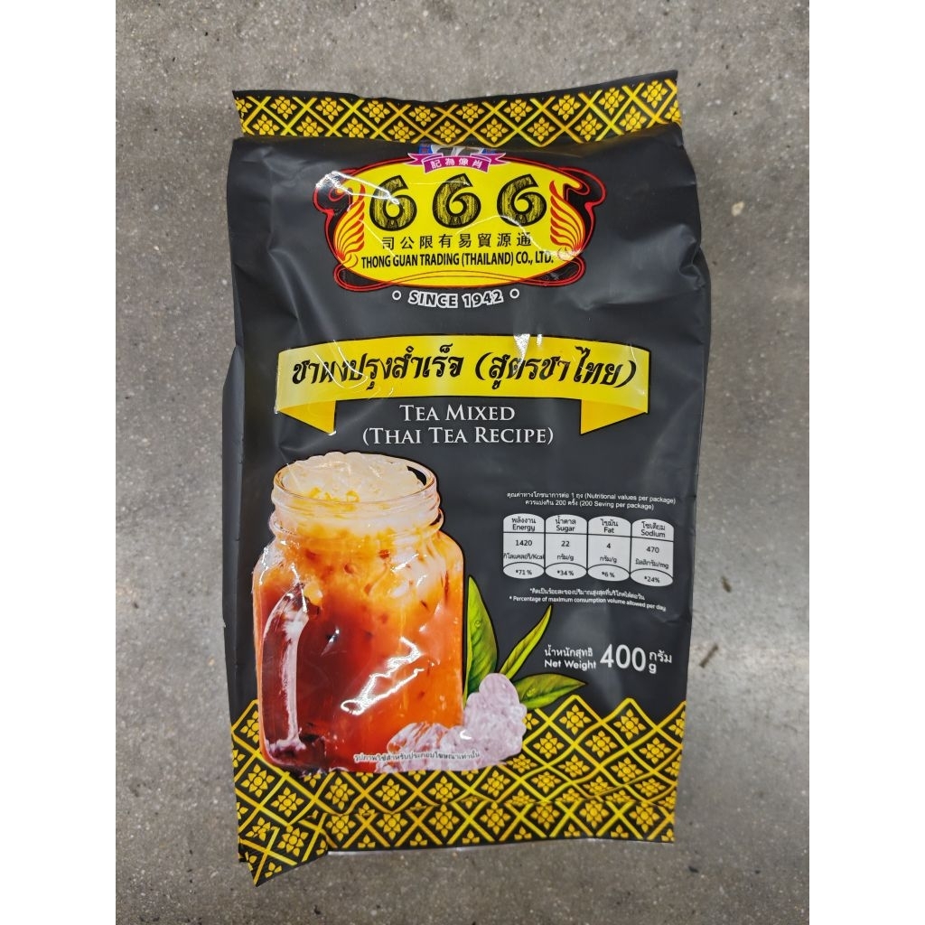 ชาผงปรุงสำเร็จ​ สูตรชาไทย​ ตรา​ 666