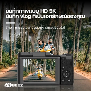 1300mAh⚡KiTBEEZ KP-4 กล้องดิจิตอล 75MP 5K 18X WiFi Digital Camera จอพลิกได้ 180°สำหรับเซลฟี่ ถ่ายรูปวีดีโอ กล้องถ่ายvlog