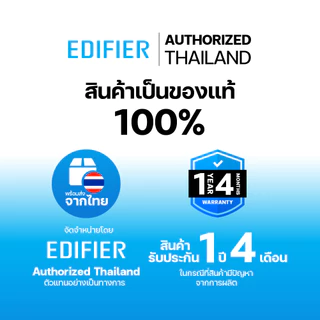 Edifier Neobuds Planar หูฟังไร้สาย ไดรเวอร์ Planar Magnetic โหมดตัดเสียงรบกวน Hybrid ANC ไมค์ 6 ตัว แบตฯสูงสุด 30 ชม.
