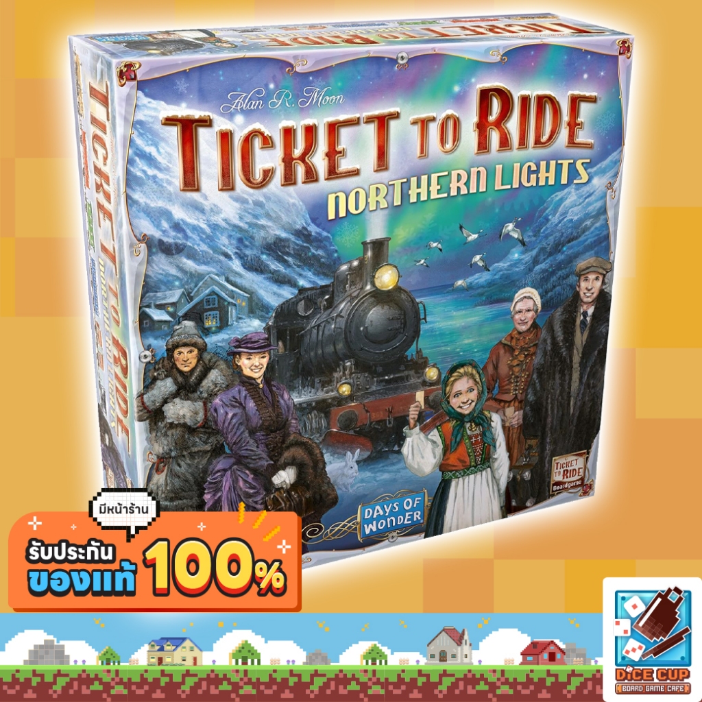 [ของแท้] Ticket to Ride Northern Lights Board Game (แถมฟรี! ไฟล์คู่มือการเล่นภาษาไทย)