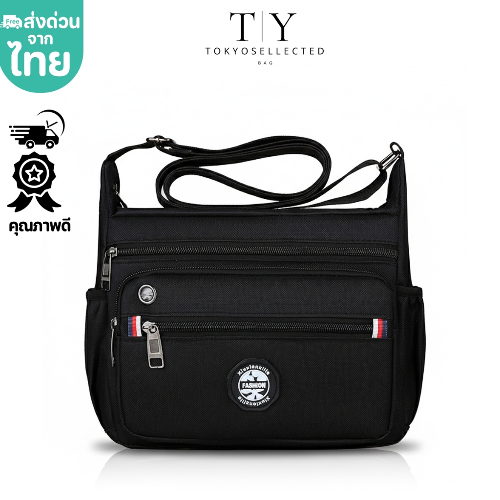 (มีส่งด่วน) tokyosellected(T1947) กระเป๋าสะพายข้าง Xiuxianxilie ผ้าoxford มี 4 สี มีช่องเยอะ