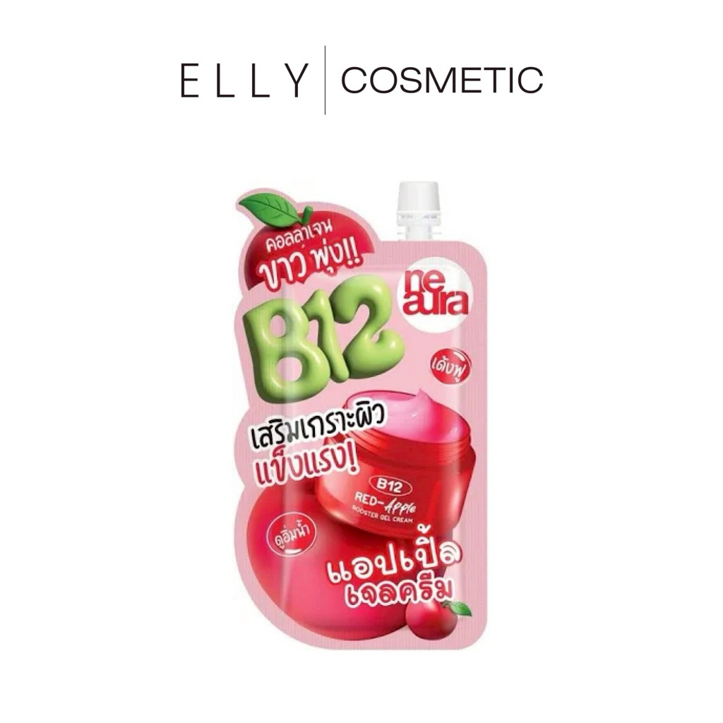 [ซอง] Neaura B12 Red Apple Booster Gel Cream 20g นีออร่า บี12 เรด แอปเปิ้ล บูสเตอร์ เจล ครีม 20g