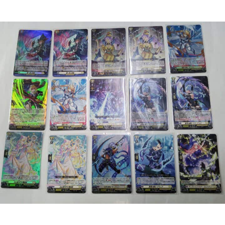 VANGUARD DIVINEZ/OVERDRESS แยกใบ PR เนชันเหลือง