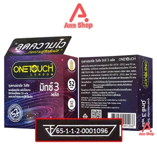 Onetouch Mixx 3 Plus ถุงยาง วันทัช มิกซ์ 3 พลัส ขนาด 52 มม. บรรจุ 3 ชิ้น [4 กล่อง] JJ 5301 แบบปุ่มและขีด ผนังไม่ขนาน