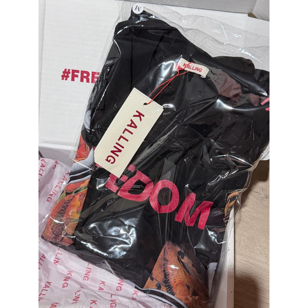 เสื้อ iskalling รุ่น Freedom x Nara