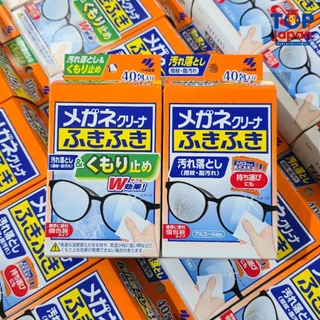 🎌ฉลากญี่ปุ่น ของแท้💯% แผ่นเช็ดทำความสะอาดแว่น Quickwipe Fuki Fuki / Fuki Fuki Anti-Fog wipe